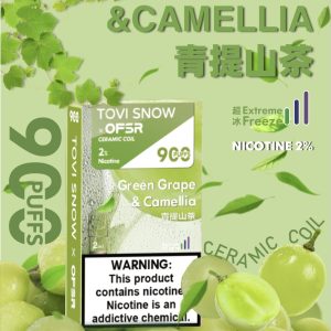 Green Grape&Camellia—TOVISNOW
