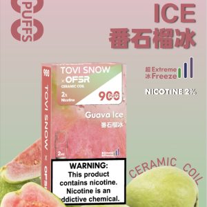 Guava Ice—TOVISNOW