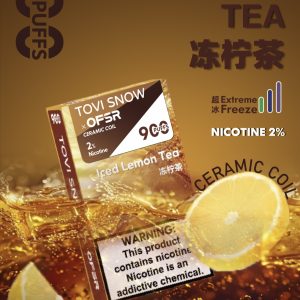 Iced Lemon tea—TOVISNOW