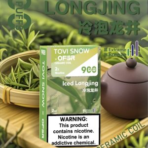 Longjing Tea—TOVISNOW
